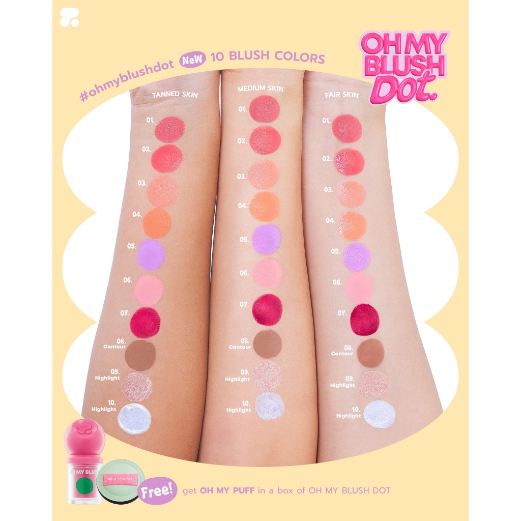 2P Original Oh my Blush Dot 3g บลัชออนสูตรน้ำ เนื้อนุ่ม.