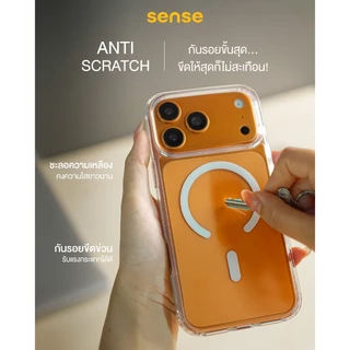 SENSE เคสใสกันรอยขีดข่วน รุ่น Anti-Scratch magnet for iPhone