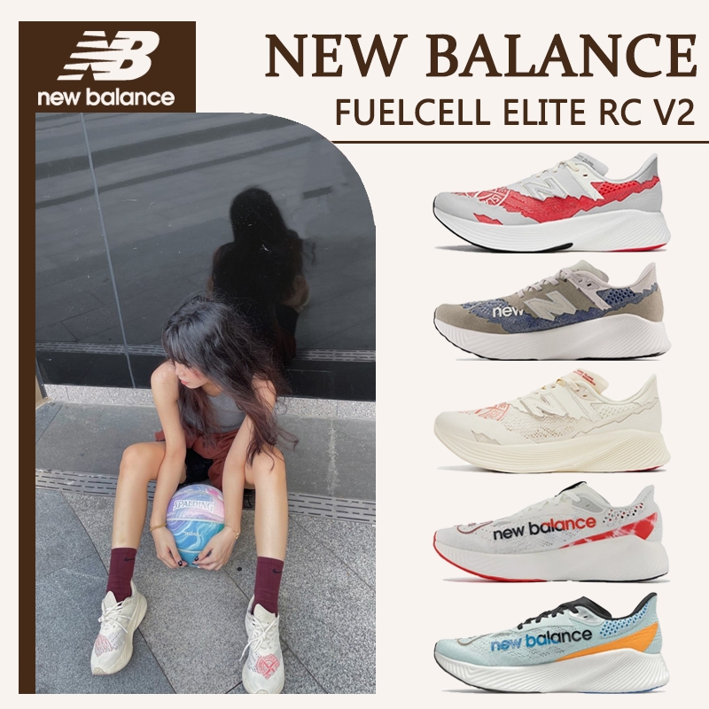 ของแท้💯 รองเท้า STONE ISLAND x New Balance FuelCell Elite RC V2 รองเท้าวิ่งทรงต่ำ น้ำหนักเบา กันลื่น