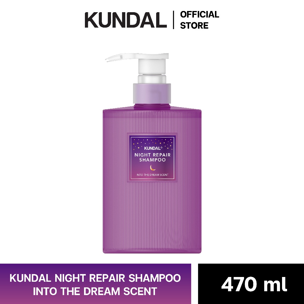 KUNDAL NIGHT REPAIR INTO THE DREAM SCENT 470ML คุนดัล ไนท์ รีแพร์ กลิ่นอินทู เดอะ ดรีม