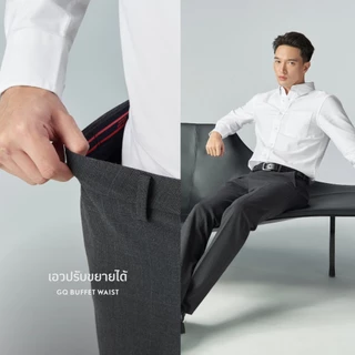 GQ PerfectPants™ Relaxed Fit กางเกงสแล็คขายาวทรง [2 ชิ้นเพียง 3,190.-]