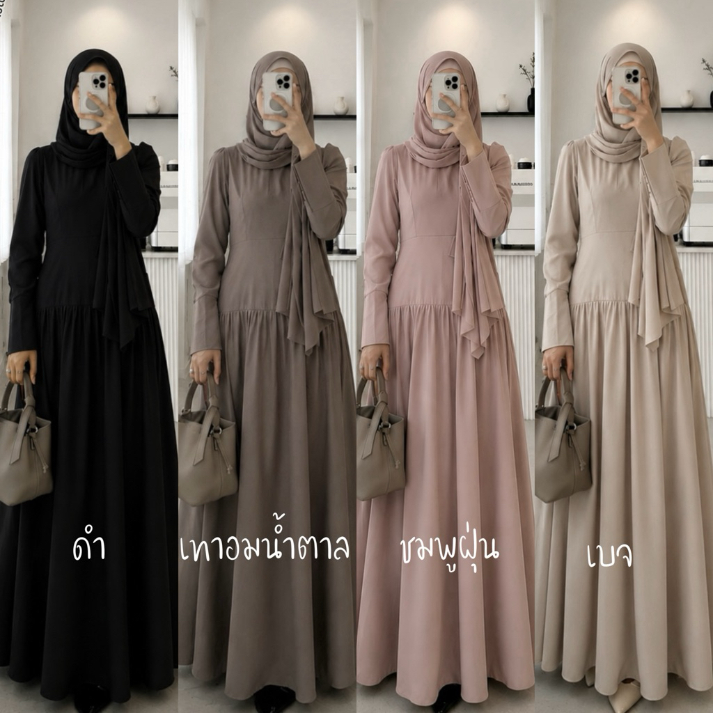 Cherbell  Dress เดรสอาบาย่า เดรสคุณหนูไฮคลาส