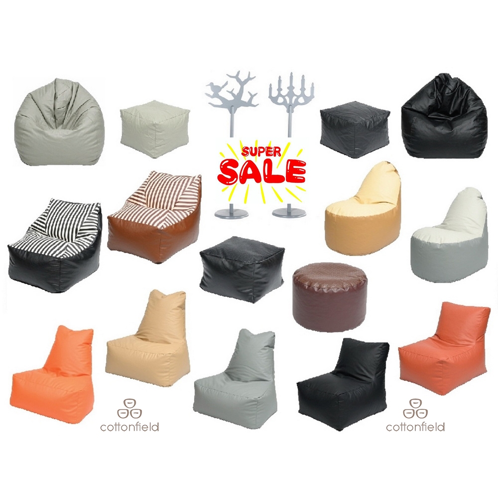 💥Super Sale สินค้าlotสุดท้าย💥Bean Bag เก้าอี้เม็ดโฟม บีนแบ็ก บีนแบค💥!! Clearance !!💥