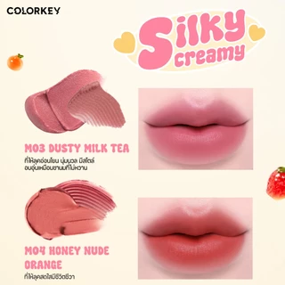 COLORKEY SILKY CREAMY MATTE LIP MUD คัลเลอร์คีย์ ชิลกี้ครีมมี่แมทท์ ลิปเนื้อแมตต์กํามะหยี่ บางเบา เบลอร่องปาก