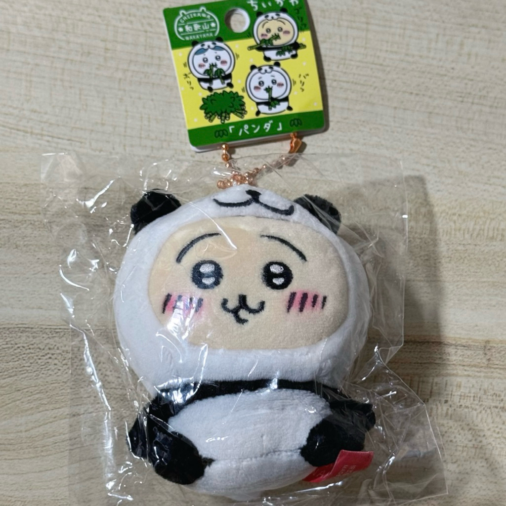 พวงกุญแจ แพนด้าอูซางิ Chiikawa usagi