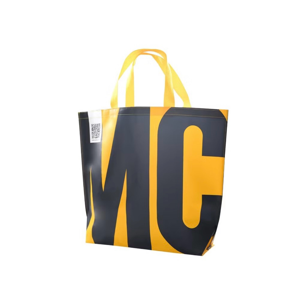 MC Shopping Bag ถุงช้อปปิ้งอเนกประสงค์ มีให้เลือก2สี วัสดุแข็งแรง ทนทาน ใบใหญ่