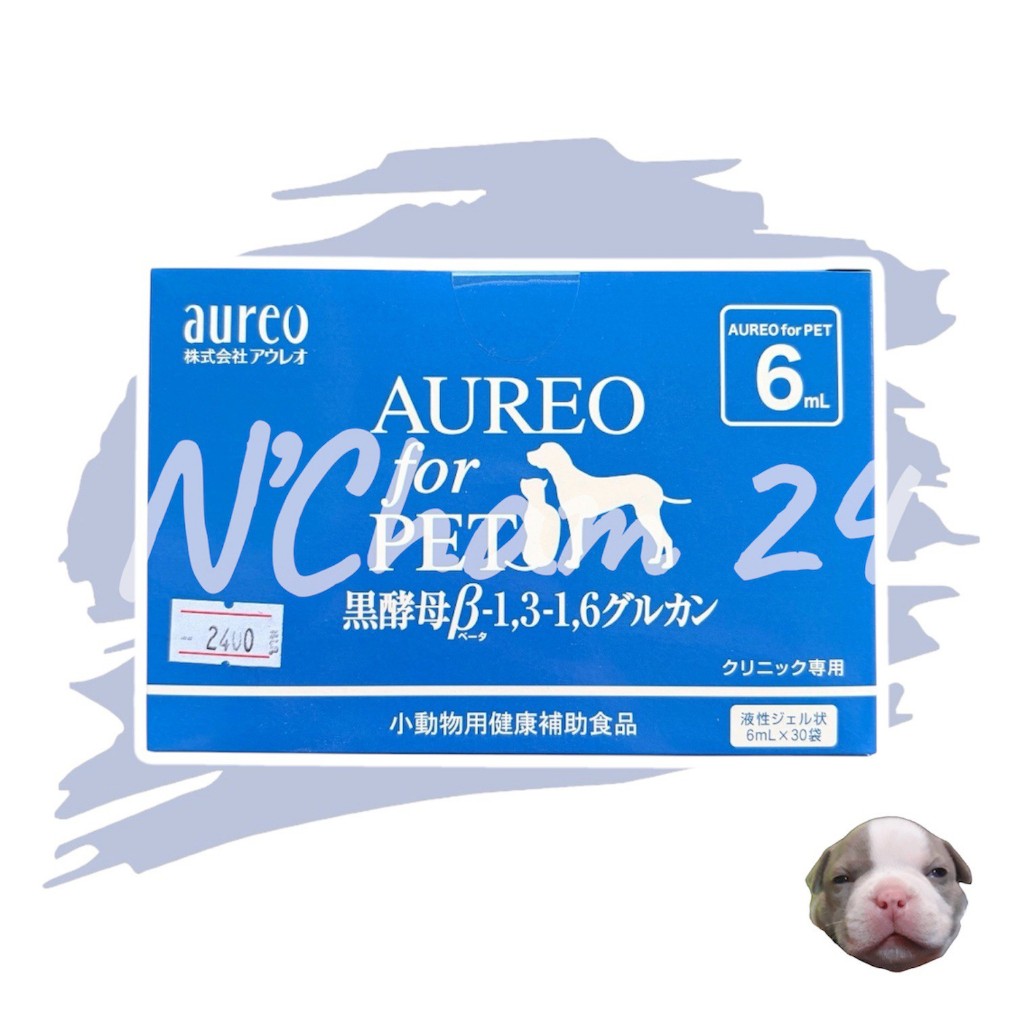 Aureo for PET(หมดอายุ05/2027) อาหารเสริมเพื่อสุขภาพของสัตว์เลี้ยง ขนาด 6 มิลลิลิตร บรรจุ 30 ซอง