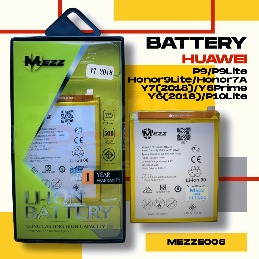 แบตเตอรี่ Battery Huawei P9/P9Lite/Y7(2018)/Y6Prime/Y6(2018)/P10Lite/Honor9Lite/Honor7A