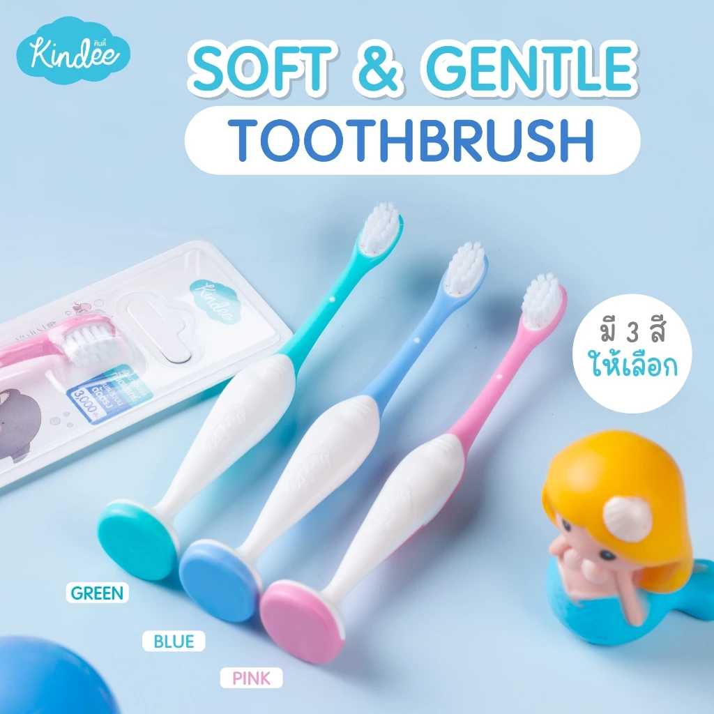 Kindee คินดี้ แปรงสีฟัน ยาสีฟันเด็กพรีเมียม สูตรพรีแอนด์โพรไบโอติกส์ มีฟลูออไรด์ (60 กรัม) thumbnail 6