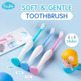 Kindee คินดี้ แปรงสีฟัน ยาสีฟันเด็กพรีเมียม สูตรพรีแอนด์โพรไบโอติกส์ มีฟลูออไรด์ (60 กรัม)