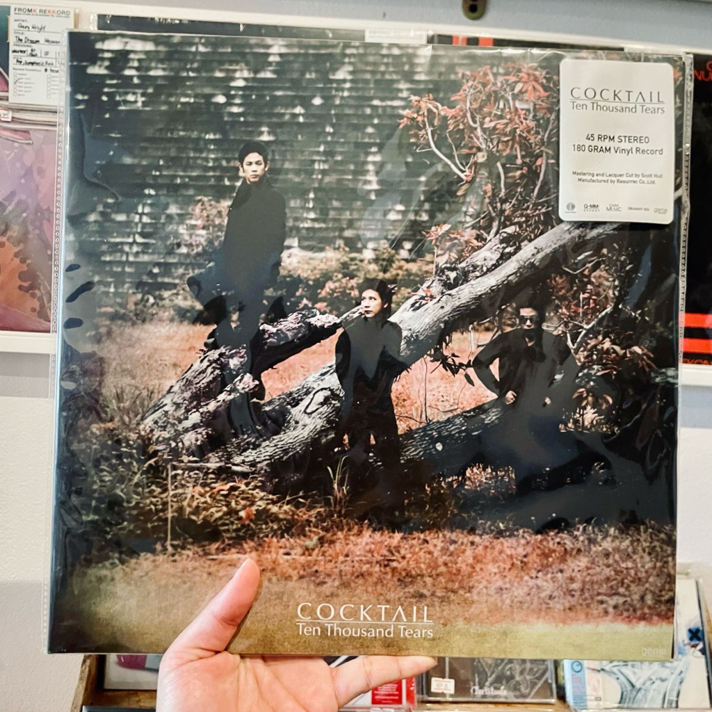 แผ่นเสียง Cocktail - Ten Thousand Tears (Vinyl) *มุมย่นเล็กน้อย