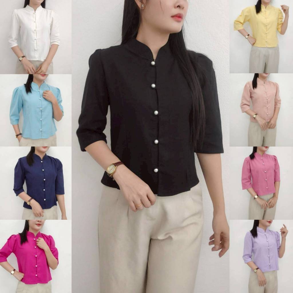 เสื้อพื้นเมืองทรงจิตรลดา แขนสามส่วน สีพื้น