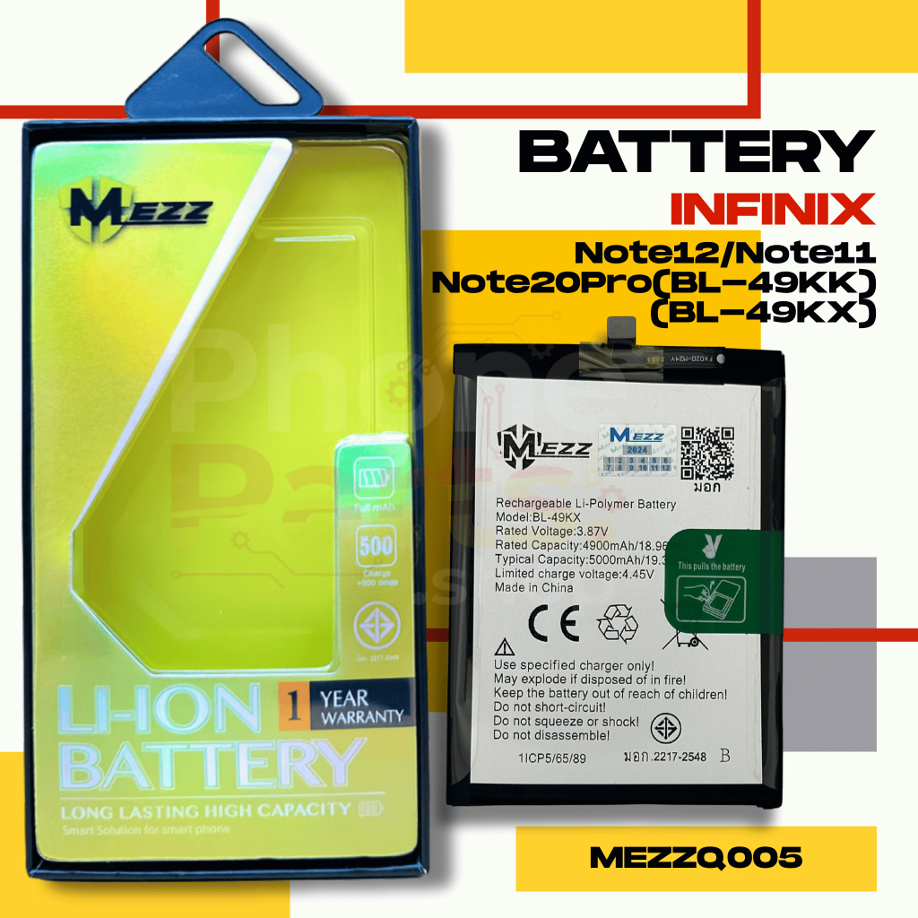 แบตเตอรี่ Battery Infinix  Note12/Note11/Note20Pro(BL-49KK)(BL-49KX)