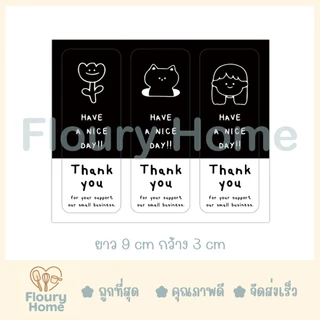 Floury Home ☁️สินค้าจากกทม.☁️ สติกเกอร์แบบแผ่น สติกเกอร์ Thank you มีกาวในตัว สติกเกอร์