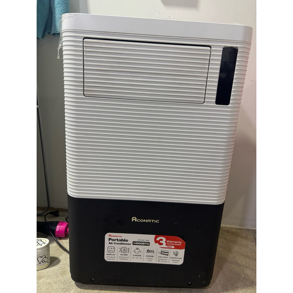 แอร์เคลื่อนที่ 14000btu