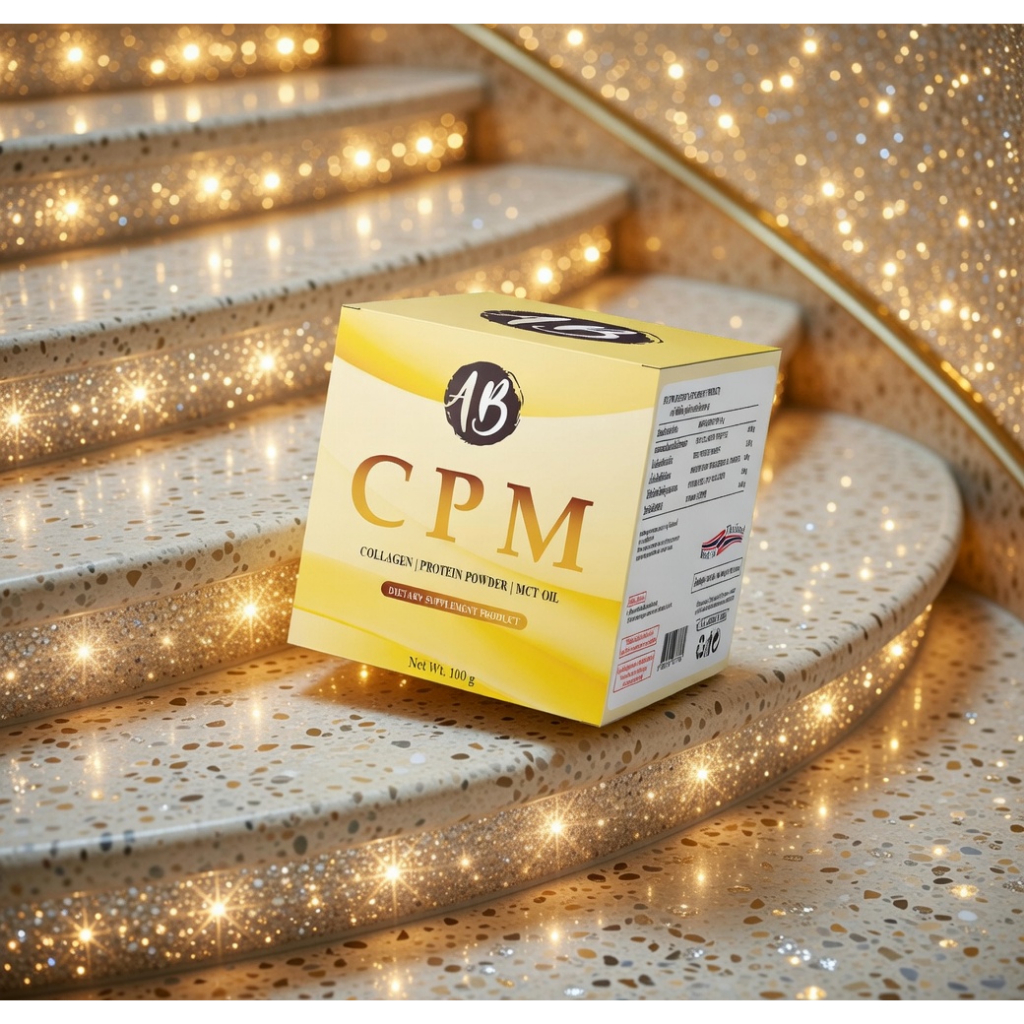 AB CPM COLLAGEN AB CPM คอลลาเจน  Vit C และ MCT