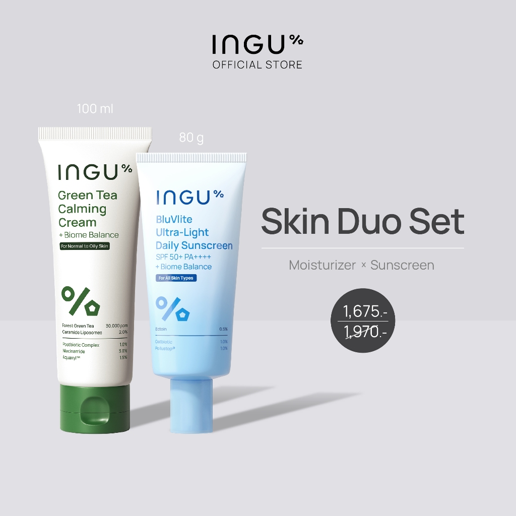(Brand week 15-21 พ.ค.69) INGU Skin Duo Set คู่กับ BluVlite Ultra-Light Daily Sunscreen (Big Size)