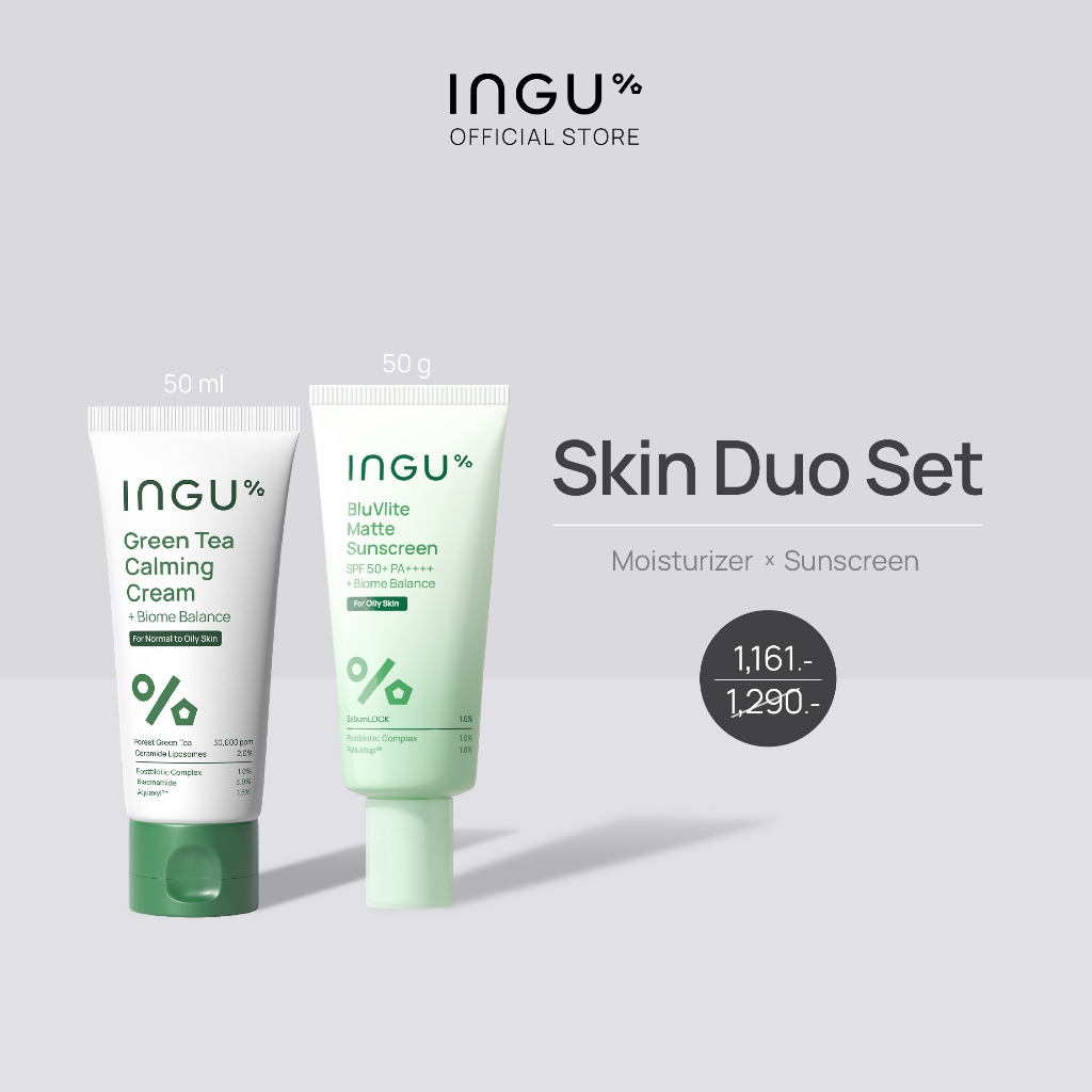 (Brand week 15-21 พ.ค.69) INGU Skin Duo Set คู่กับ BluVlite Matte Sunscreen (Normal Size)