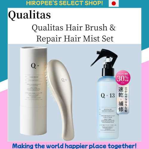 Qualitas Hair Brush -Instantly Detangles all Hair Types, Leaving it Smooth and Silky + Hair Mist-Des
