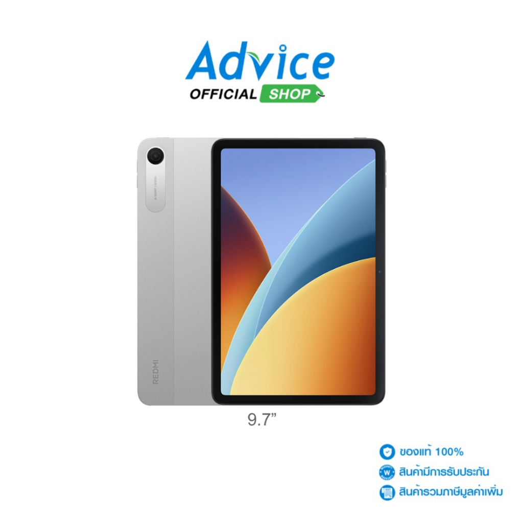 XIAOMI Tablet 9.7" (4G,4+128GB) Redmi Pad 2 Silver - A0181548