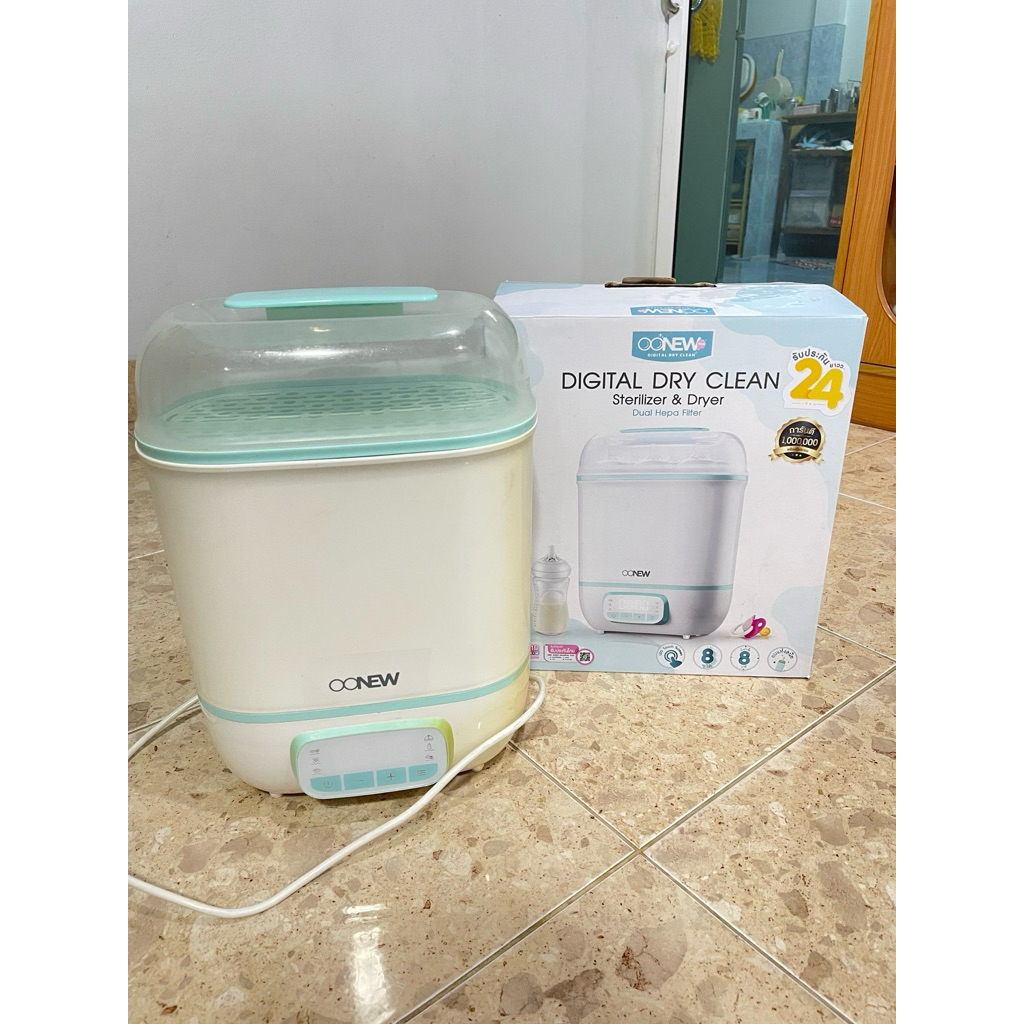 เครื่องนึ่งขวดนม Oonew