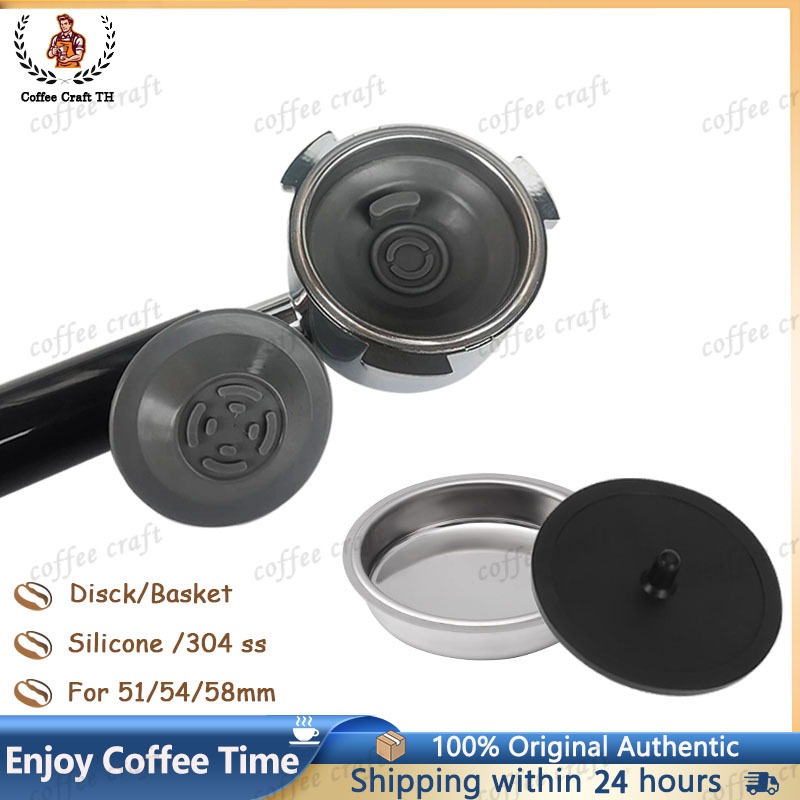 Coffee Machine Cleaning Backflush Disk/Backflush Basket Blind Filter Basket Clean Gemilai/Breville/DeLonghi