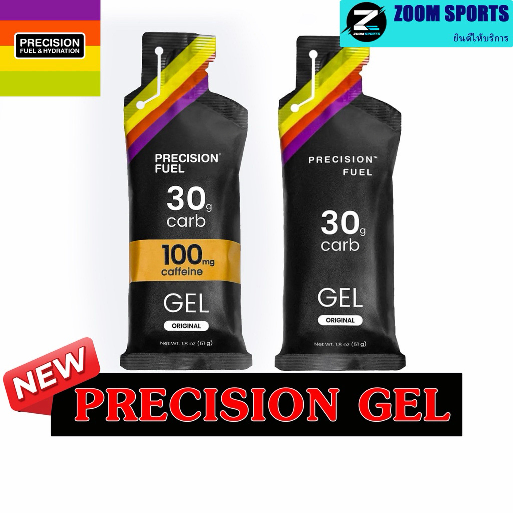 PRECISION PF 30 Gel จากUK  เติมพลังระหว่างวิ่ง ปั่น หรือแข่งไตรกีฬา ด้วย เจลพลังงานคุณภาพระดับโปร