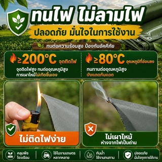 ผ้าใบ PVC กันแดดกันฝน กันน้ำ 2 ด้าน หนาพิเศษ ทนทาน ใช้คลุมเต็นท์ หลังคา รถ