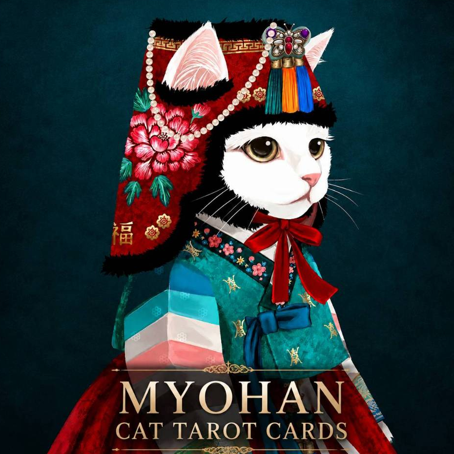 ไพ่ทาโรต์ ไพ่ยิปซี ไพ่ออราเคิล TAROT ORACLE CARDS : MYOHAN CAT TAROT ของใหม่ ของแท้ 100%
