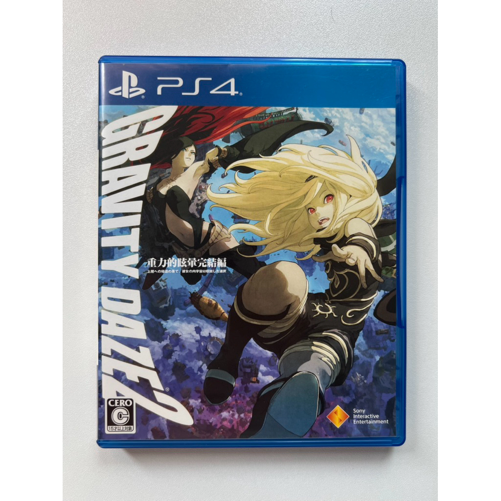 [PS4] Gravity Daze 2 (Japan) มือ2 แผ่นสวยๆ แท้