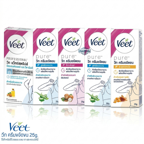 Veet วีทครีมกำจัดขน & วีทแว็กซ์สตริป สำหรับผิวธรรมดา/สำหรับผิวบอบบาง/ทุกสถาพผิว( 25-50 กรัม แว๊กซ์ 6 แผ๋น )