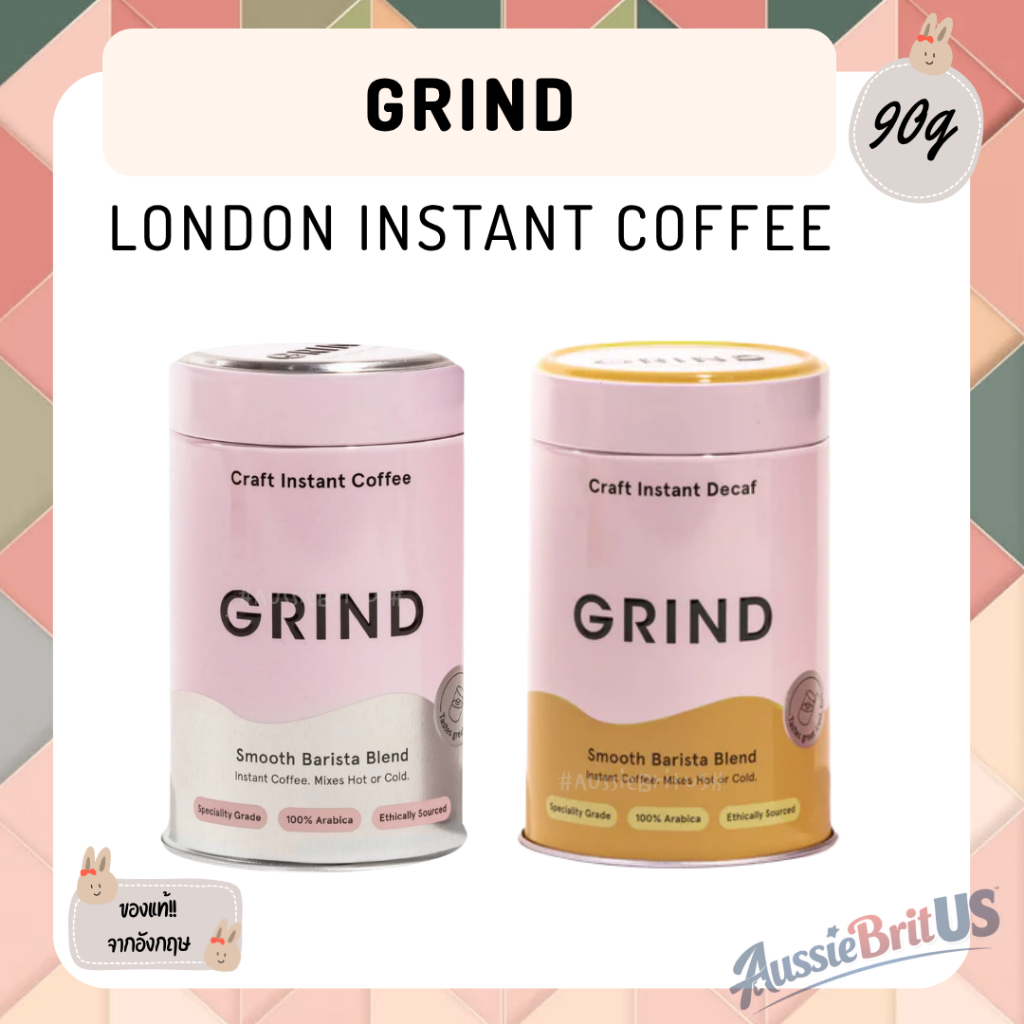 พร้อมส่ง ของแท้ Grind Instant Coffee กาแฟสำเร็จรูปจาก London Instant Coffee สูตร Intense / Decaf กาแฟ Craft อังกฤษ​