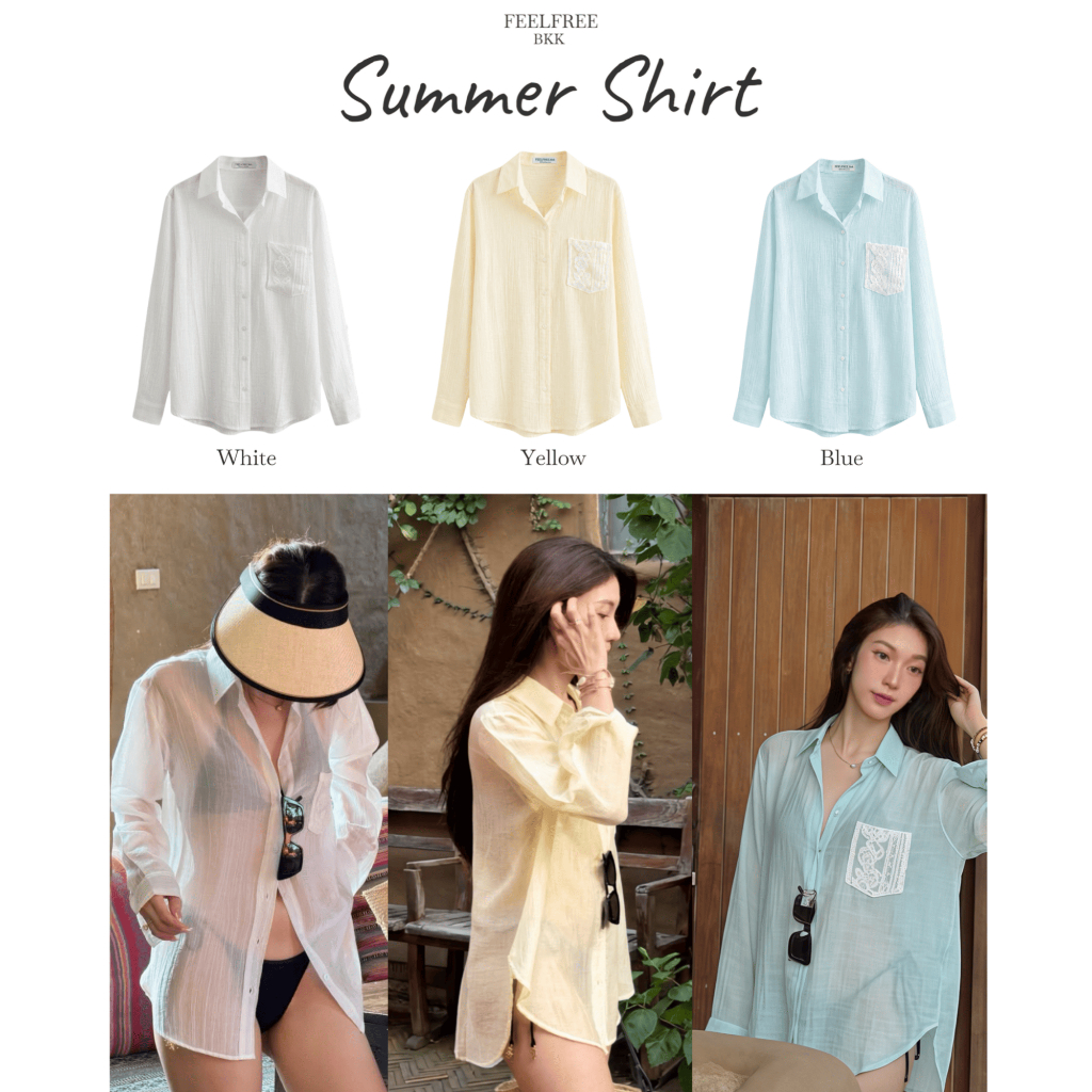 Summer Shirt เสื้อเชิ้ตซีทรู ผ้าพริ้วนุ่มสวย ใส่สบาย แต่งกระเป๋าลูกไม้