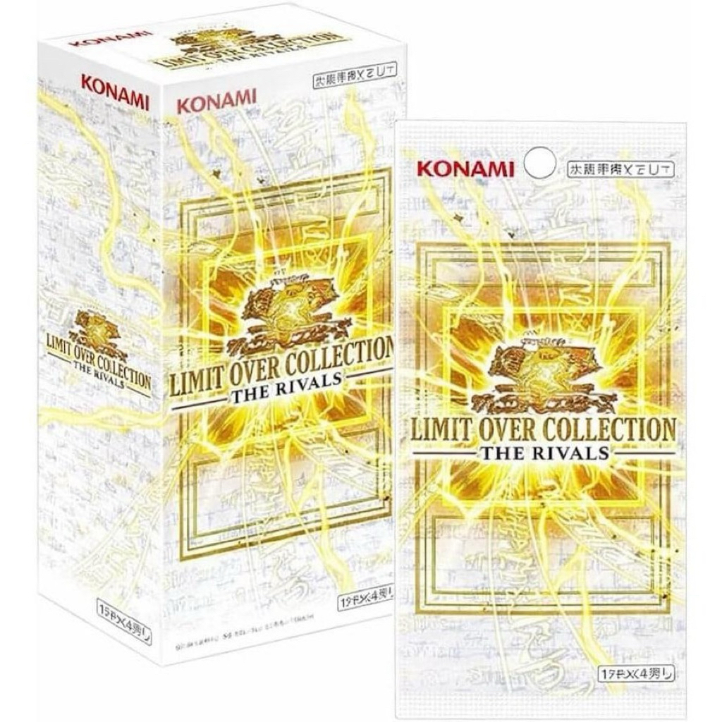 [พร้อมส่งด่วน](lot JA)Yu-Gi-Oh! Limit Over Collection: The Heroes LOCH / The Rivals LOCR Box (JP)  (1 กล่อง)ของแท้‼️
