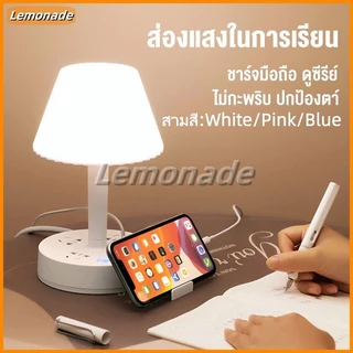 ⭐จัดส่งจากกรุงเทพฯ⭐ โคมไฟตั้งโต๊ะ โคมไฟ led โคมไฟหัวเตียง โคมไฟตั้งโต๊ะทำงาน/แสงอบอุ่นพร้อมช่องเสียบ USB หรี่แสงได้