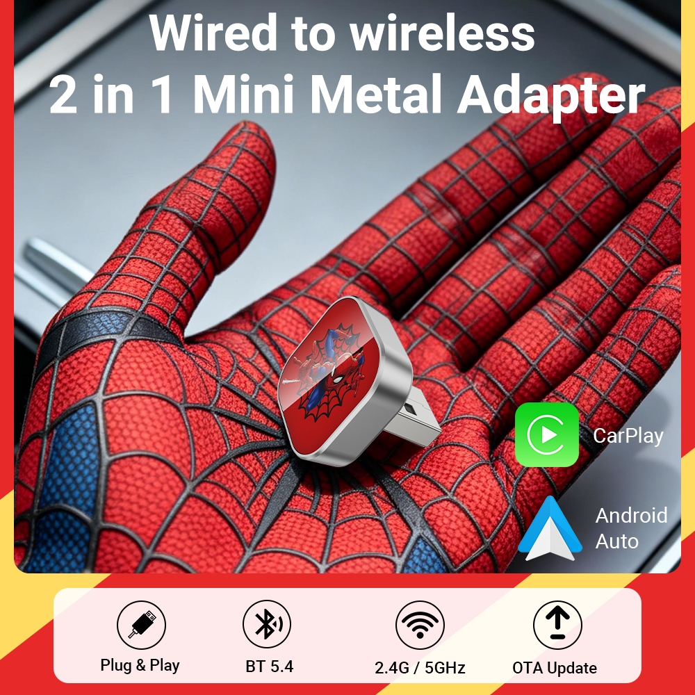 อะแดปเตอร์ CarPlay ไร้สาย XUDA รุ่นลิมิเต็ดเอดิชั่น Spider-Man ปี 2026 เสียบแล้วใช้งานได้ทันที