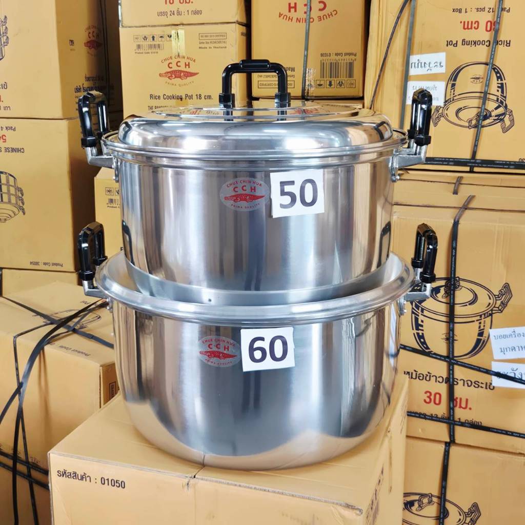 CCH.หม้อต้ม*รุ่นหูใหญ่ตัวหนาพิเศษ หม้อแกง2หูใบใหญ่ ตราจระเข้พร้อมฝาปิด