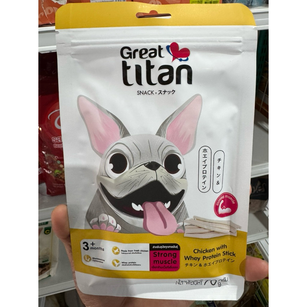 (ยกกล่อง12ซอง) Great​ titan​ Snack​ ขนมน้องหมา หลายรสชาติให้เลือก