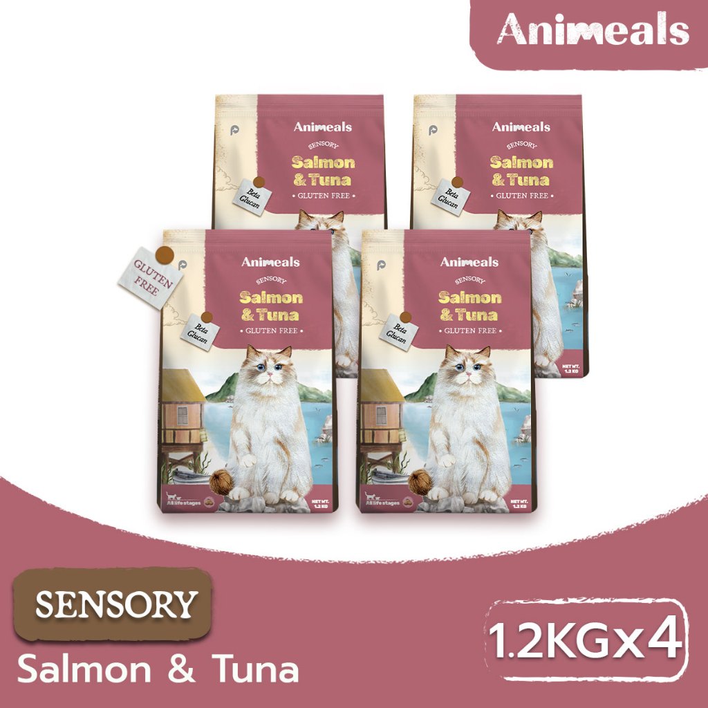 Animeals Sensory อาหารแมว 4.8kg สูตรขนสวย ตัวแน่น แซลมอนและทูน่า กลูเตนฟรี ขนฟู น้ำหนักดี