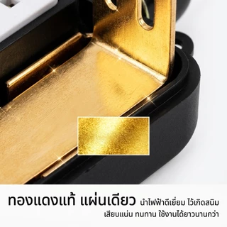 ปลั๊กบล๊อคยาง 5/10/20/30เมตร ช่อง รับไฟ พร้อมสายไฟ VCT บล๊อคยาง 2x4 ปลั๊กไฟสนาม