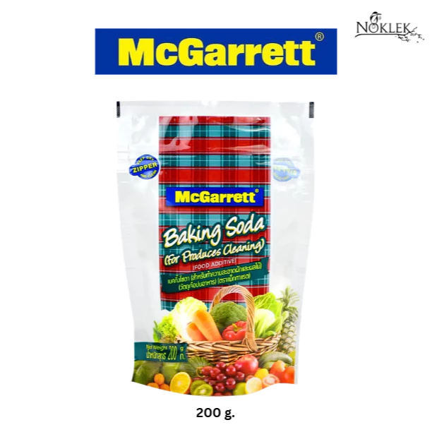 McGarrett ผงเบคกิ้ง โซดา สำหรับล้างผัก ผลไม้ ขนาด 200 กรัม