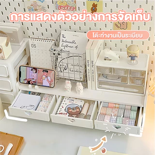 ชั้นวางจอคอม 1/2 ชั้น โต๊ะวางของพิวเตอร์จัดระเบียบ โต๊ะเขียนหนังสือ ประหยัดพื้นที่ จัดระเบียบเดสก์ท็อป เพิ่มความสูงของจอ