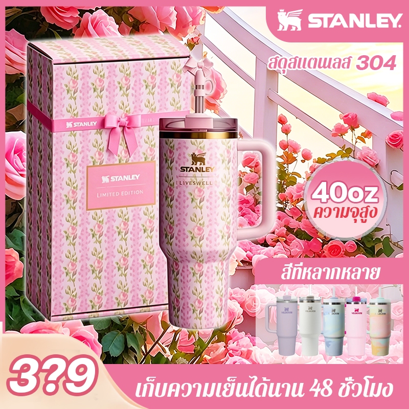 เย็นลง กระจก STANLEY แก้วเก็บความเย็น 40 OZ ถ้วยจิบ สำนักงาน ติดรถแล้ว ถ้วยเก็บความร้อน 1.18L