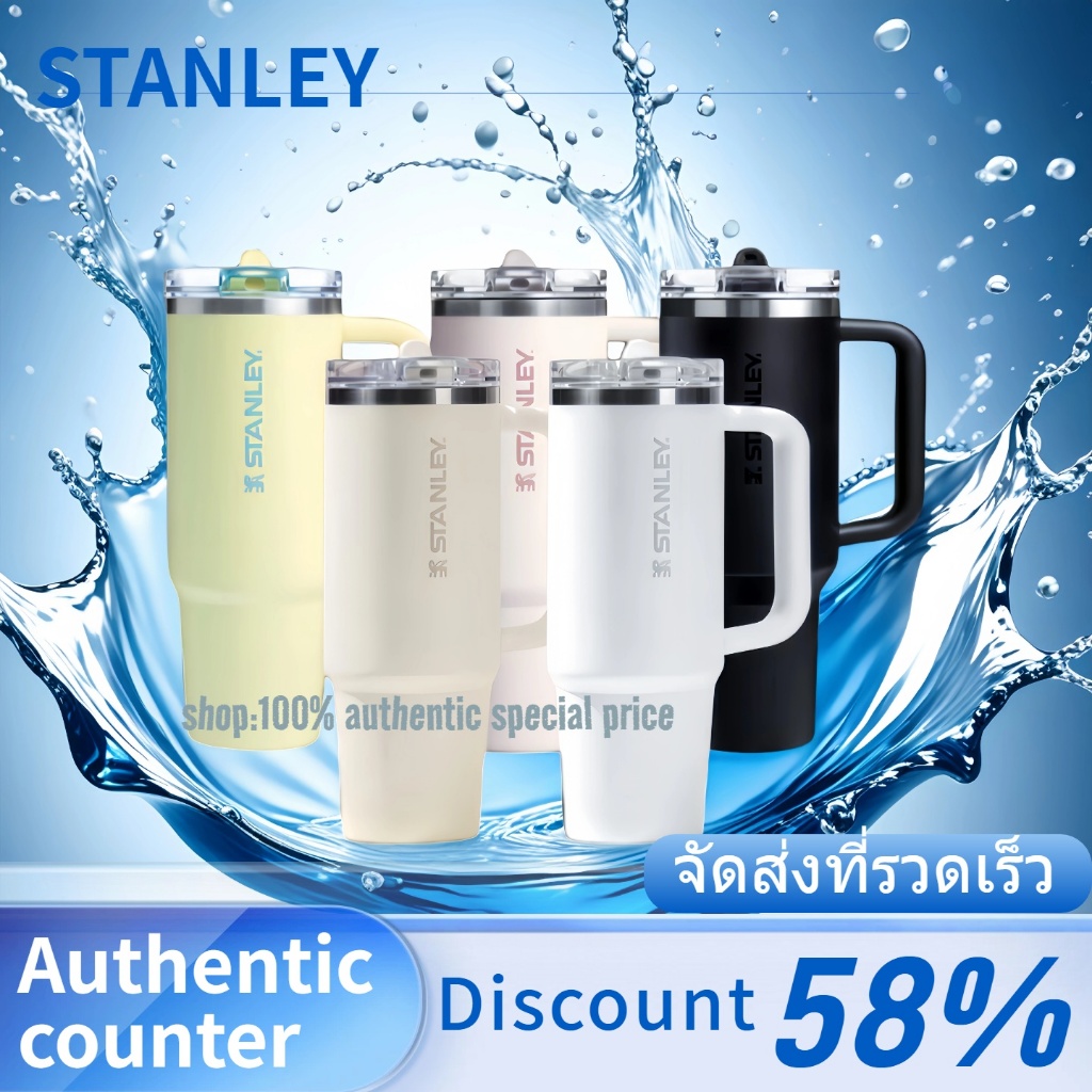 ร้านค้าขึ้นตรงต่อทางแบรนด์💯แก้ว40OZ 𝕊TANLEY ProTour FlowState™ Tumbler CUP1.18L ⏳ รับประกัน 1 ปี สามารถตรวจสอบได้สามารถต