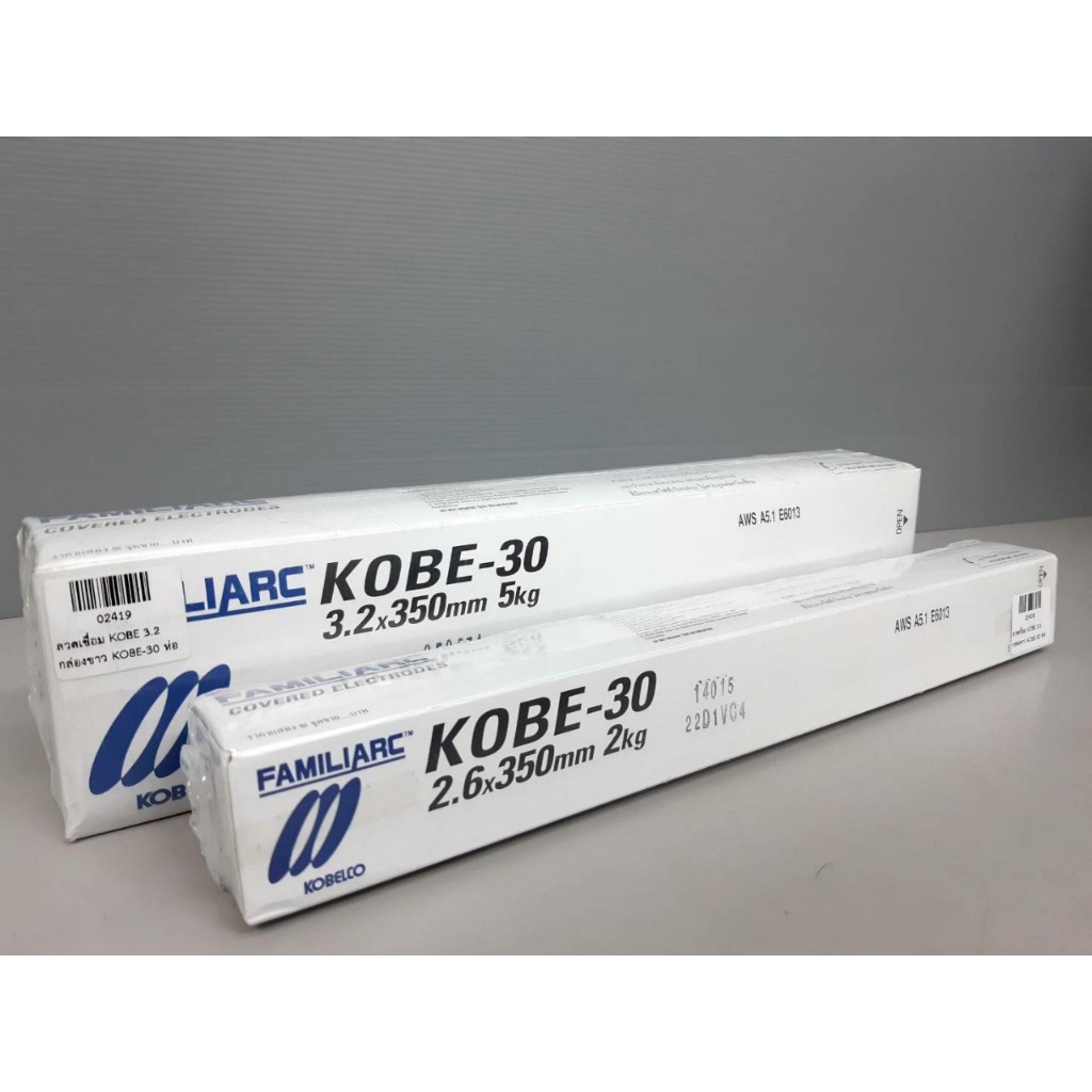 ลวดเชื่อมเหล็ก Kobe โกเบ ขาว แบ่งขาย ขนาด 2.6mm. 3.2mm. 4.0mm 20kg พร้อมส่ง