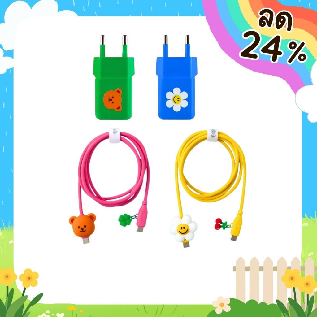 [พร้อมส่ง] สายชาร์จ / หัวชาร์จ Wiggle Wiggle ชาร์จไว Adapter Fast Charge สายชาร์จ Type C to C