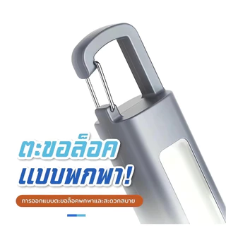CHKAN【ซื้อ 1 แถม 1】ไฟฉาย LED ขนาดเล็ก สว่างมาก ไฟฉายแรงสูง ไฟฉาย2in1 พร้อมตะขอ ชาร์จไฟได้ กันน้ํา ตั้งแคมป์กลางแจ้ง