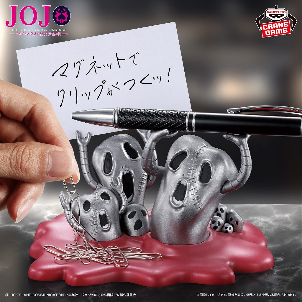 Bandai(บันได) BANPRESTO JOJO S BIZARRE ADVENTURE GOLDEN WIND FL MT