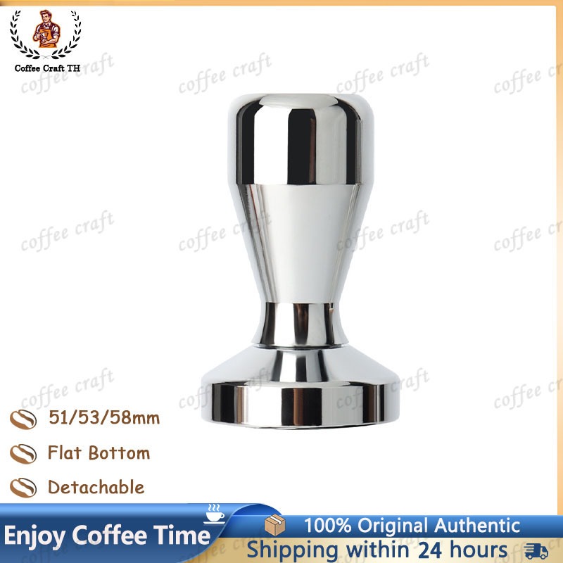 304 Stainless Steel Coffee Tamper แบน แทมเปอร์กดกาแฟ ที่กดกาแฟ ที่อัดกาแฟ กดกาแฟ อุปกรณ์สำหรับบาริสต้า