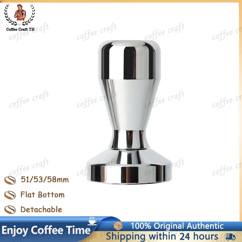 Stainless Steel Coffee Tamper แบน แทมเปอร์กดกาแฟ ที่กดกาแฟ ที่อัดกาแฟ กดกาแฟ อุปกรณ์สำหรับบาริสต้า